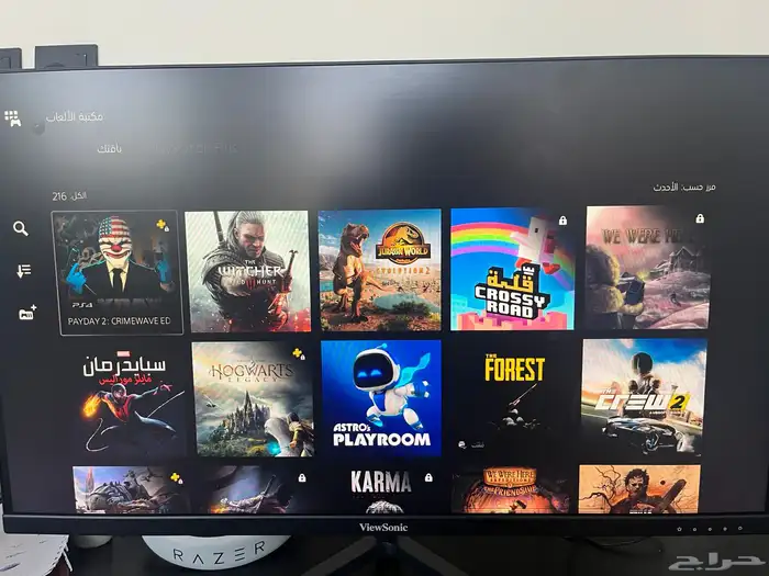 حساب سوني للبيع 8