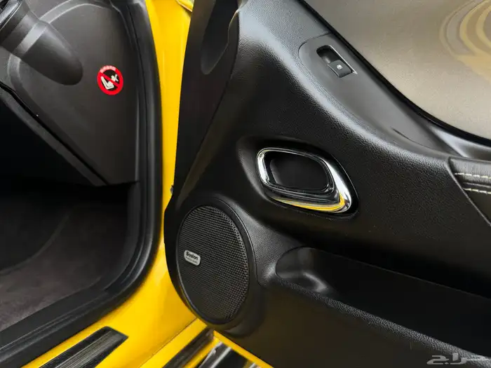 كمارو اس اس مخزن 11