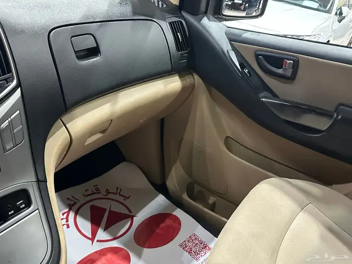 هونداي H1 موديل 2021 بنزين 18