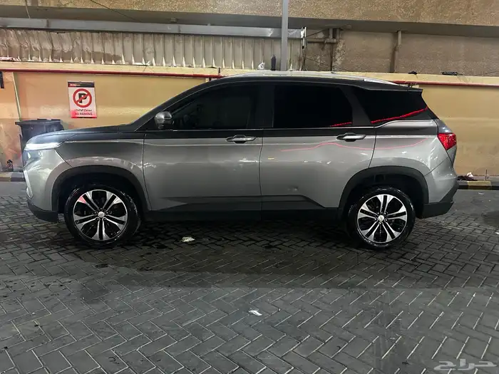 كابتيفيا 2023 24