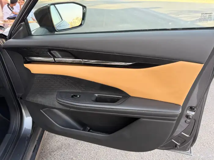 شانجان_Uni_V_2023 73