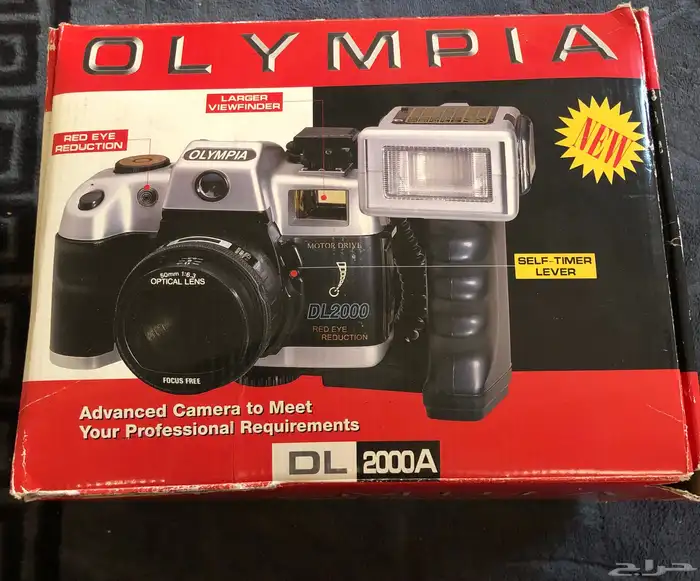 كاميرا لهواة المقتنيات القديمة 0