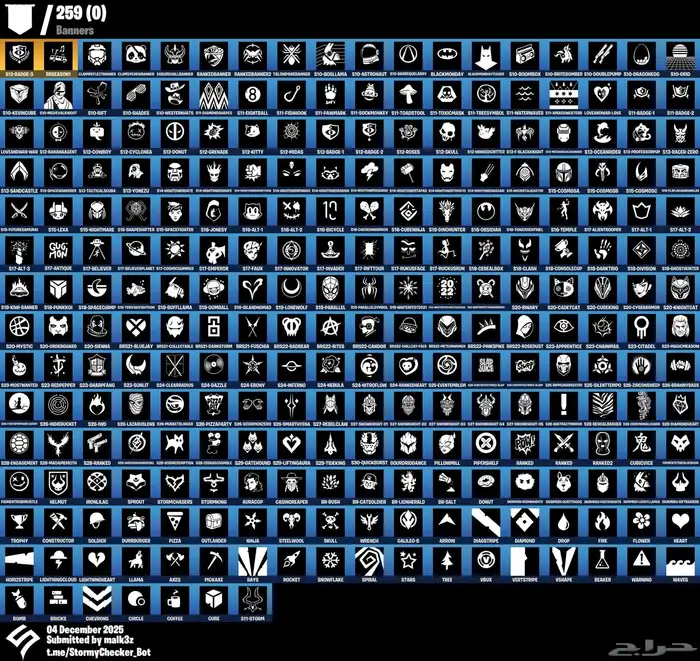 حساب فورت للبيع 3