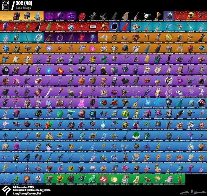 حساب وايلد كات للبيع 0