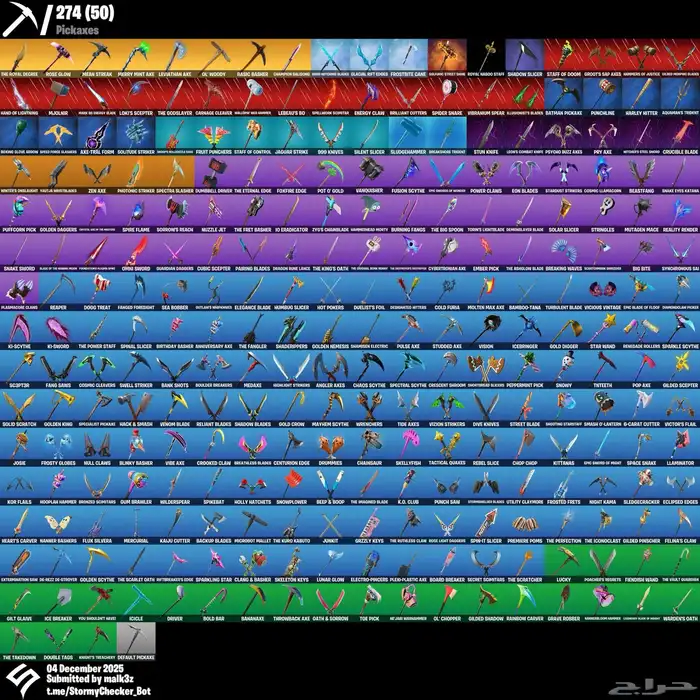 حساب فورت للبيع 4