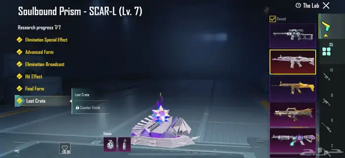 حساب ببجي فخم 11