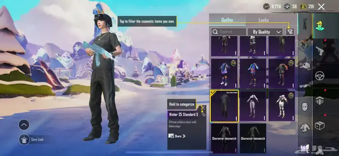 حساب ببجي فخم 55