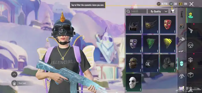 حساب ببجي فخم 76