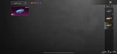 حساب ببجي للبيع index