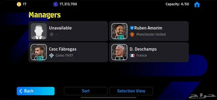 حساب بيس للبيع 2