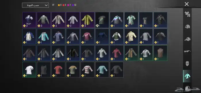 حساب ببجي للبيع 11