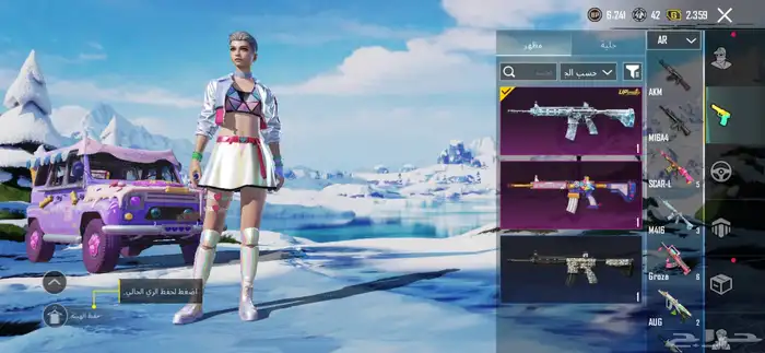 حساب ببجي لفل 78 7