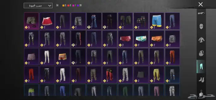 حساب ببجي للبيع 13