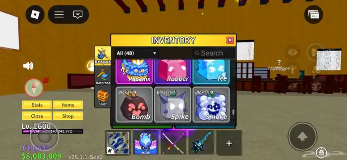 حساب روبلوكس فيه مابات كثيره مطوره بس هاذا الي صورته 7