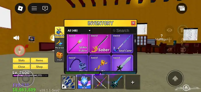 حساب روبلوكس فيه مابات كثيره مطوره بس هاذا الي صورته 2