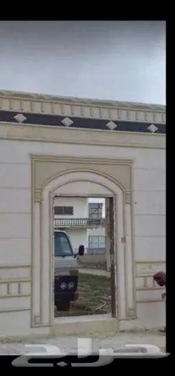 لياسه ملونه بديل الحجر الطبيعي اسمنت الرياض 4