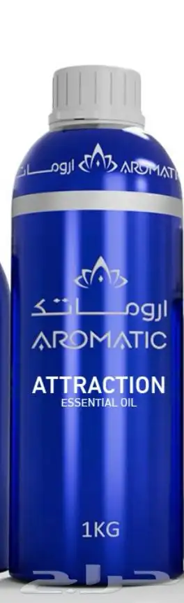 زيوت عطريه 0