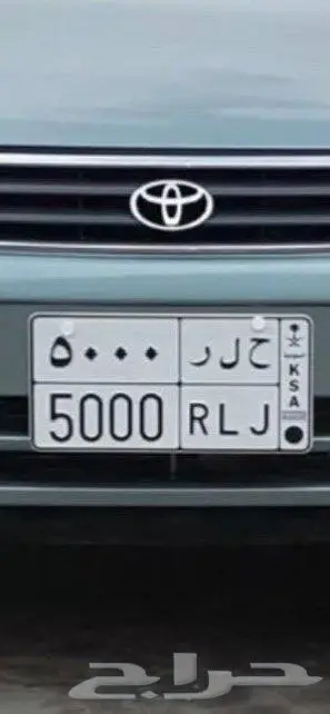 اللوحه للبيع 0