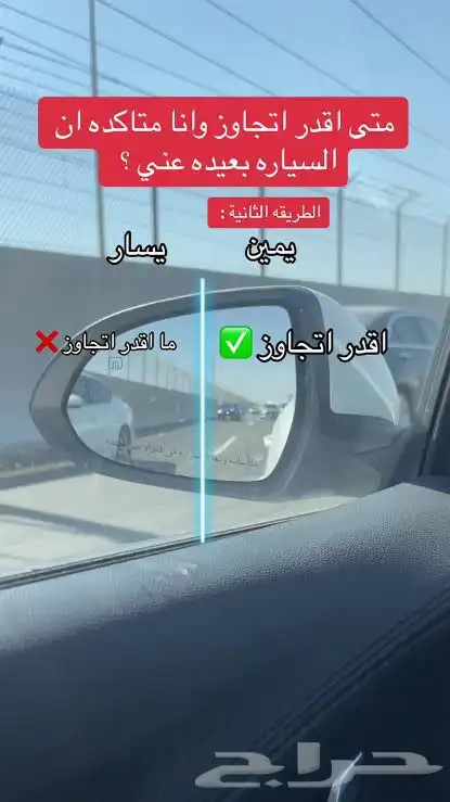 تدريب قيادة السيارات في الدمام و الخبر 0