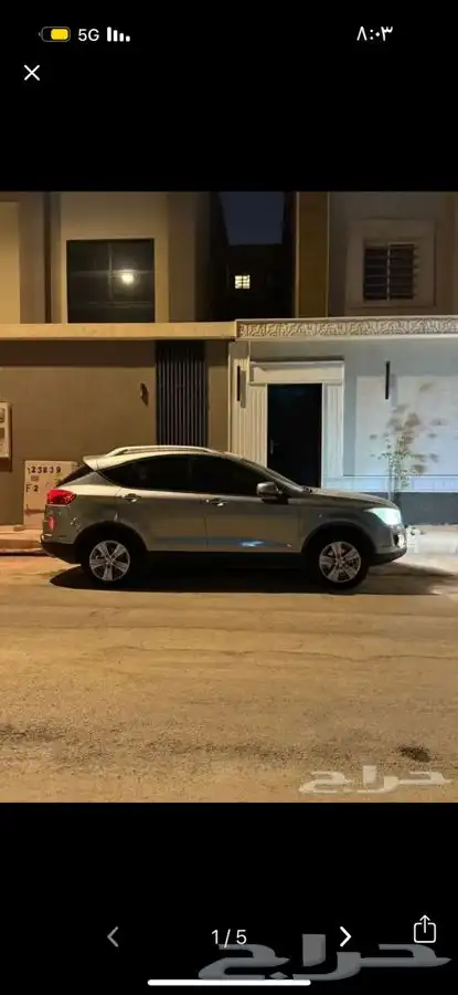 فاو X80 موديل 2016 1