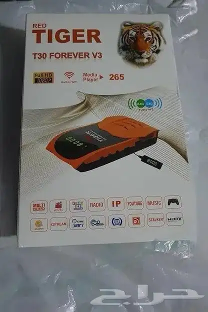 رسيفرات لفك تشفير قنوات بي ان سبورت 0