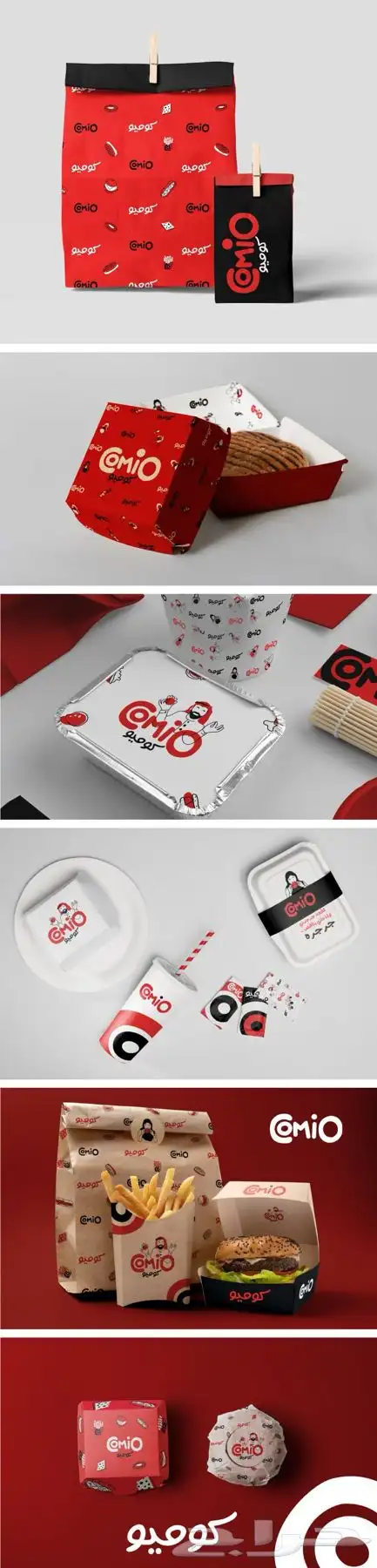 مصمم موشن جرافيك وفيديوهات موشن جرافيك 0