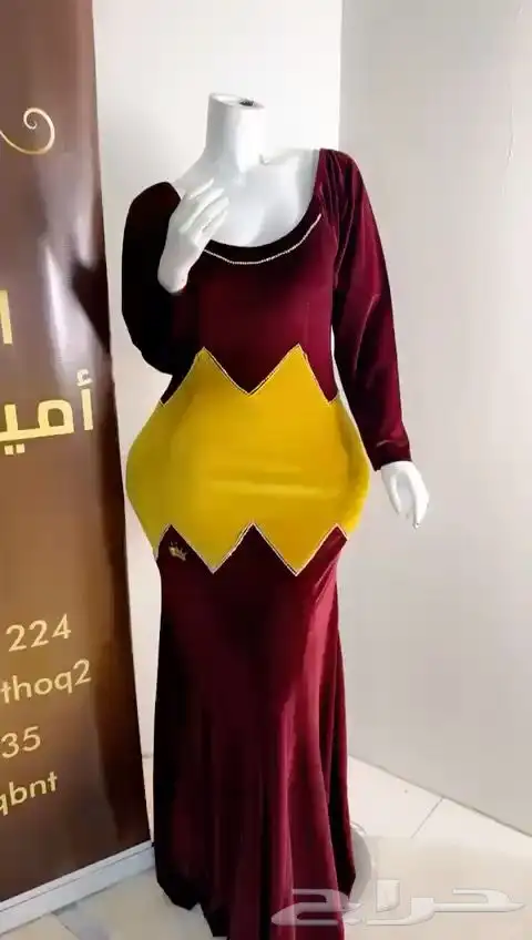 فستان للبيع جديد السعر250 قابل لتفاوض 0