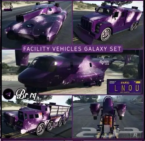 حساب قراند GTA5 شبهه مهكر للبيع 0