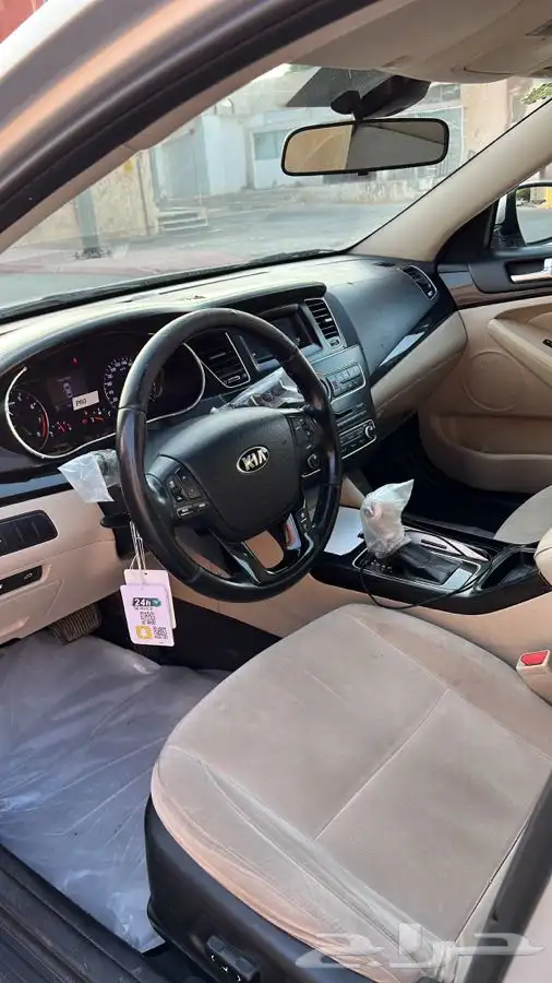 كدينزا موديل 2014 وكاله 1