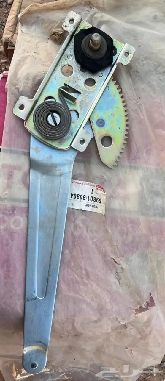 مكينه قزاز ربع 84 0