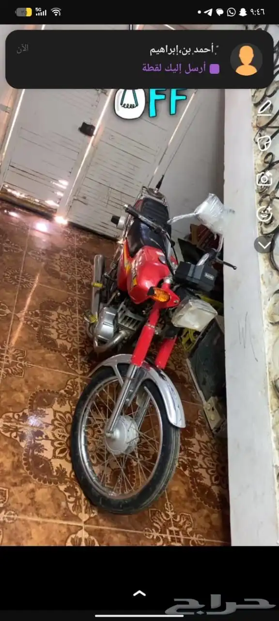 دباب سزوكي 3