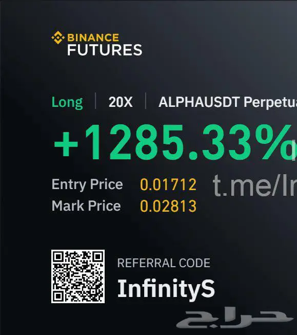 إدارة محافظ عملات رقمية 20