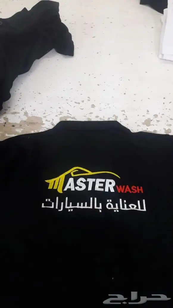 ملابس عمال زي موحد تطريز 1