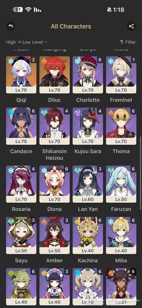 حساب قنشن امباكت للبيع سيرفر اوروبي جوال و سوني 7