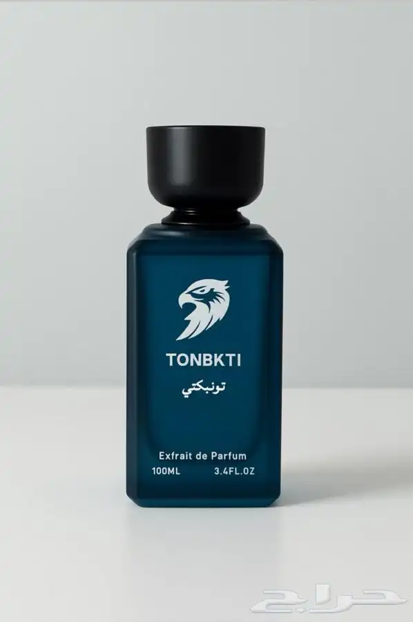 نصن ع لك عطرك الخاص  وبجودة عالية 5