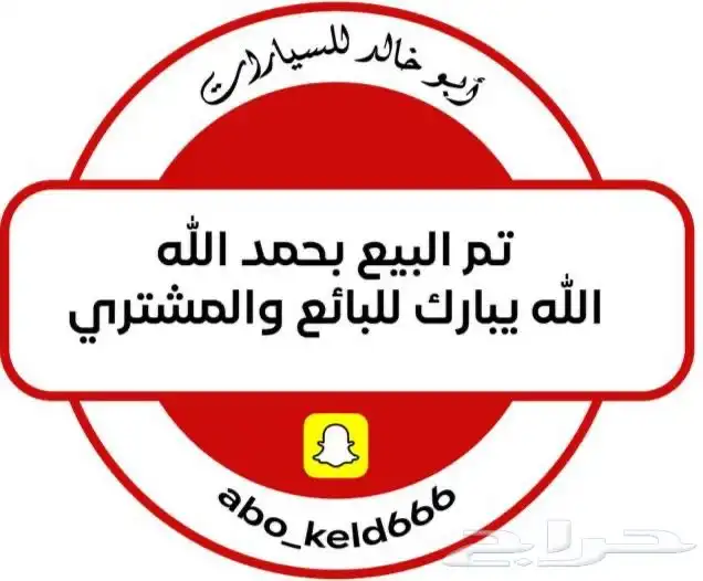 لوحة مميزة ثلاثية 0