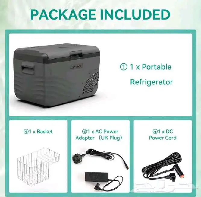 للبيع ثلاجة 28 لتر نوع البيكول 12 24 فولت 0