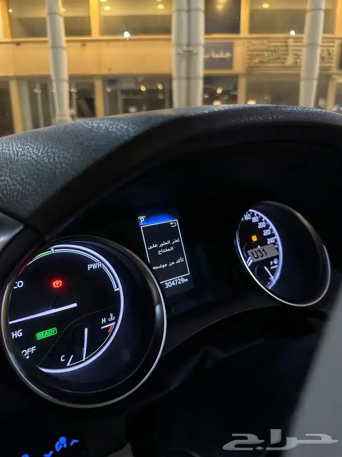 كامري 2021 للبدل المناسب 6