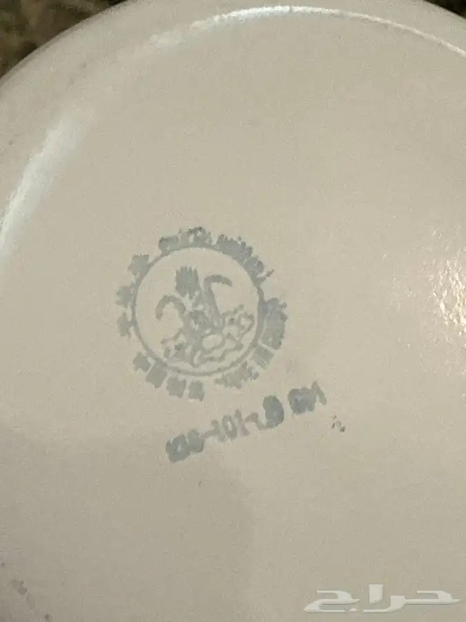 مقتنيات ثراتيه ومميزه 7