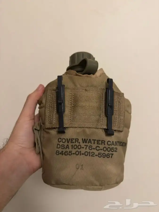 مقتنيات ثراتيه ومميزه 2