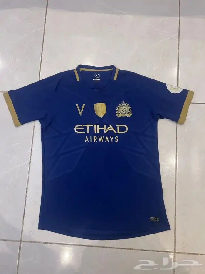 تشريت النصر للاعب عمر 0