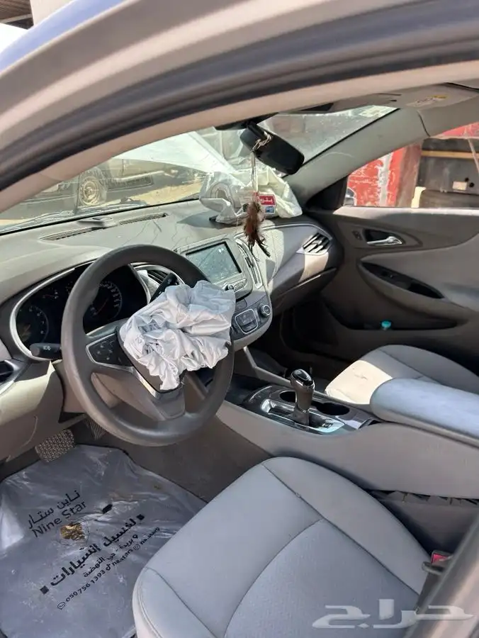 ماليبو 2018 مصدوم 20