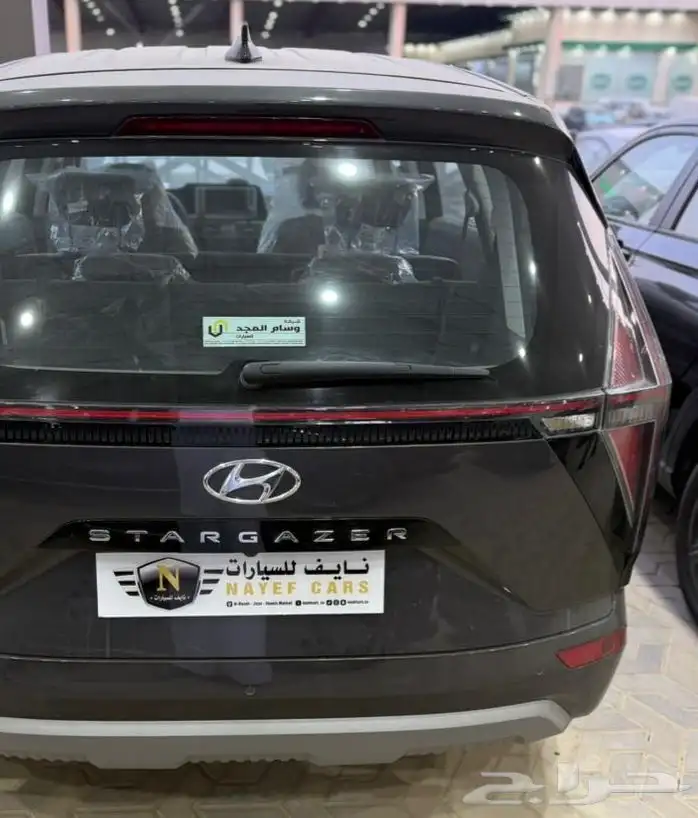 هونداي ستار جيزر فليت 2025 6