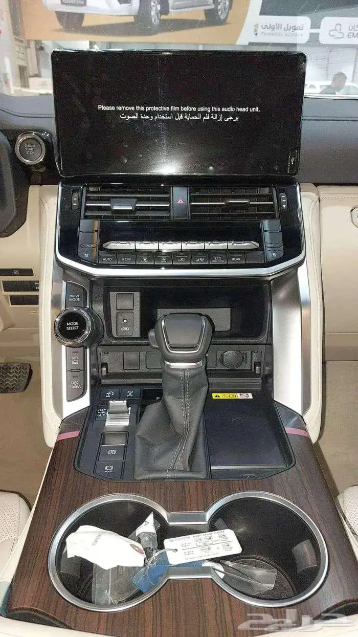 جي اكس ار ال 4 بنزين 2025 اسود سعودي 7