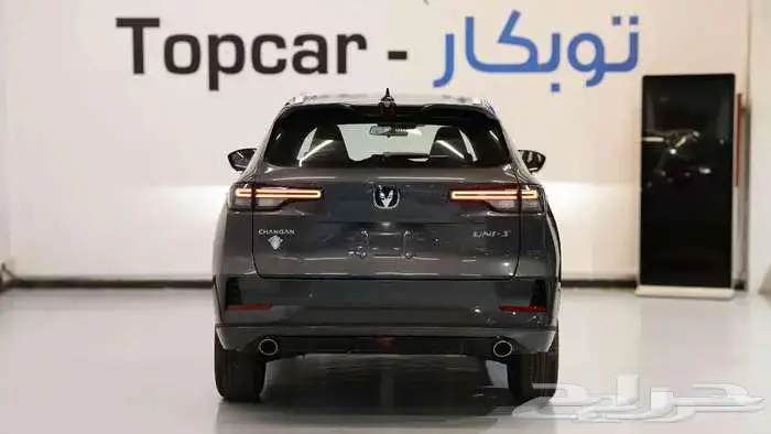 شانجان يوني اس UNI S موديل 2026 _عروض نهاية العام 10