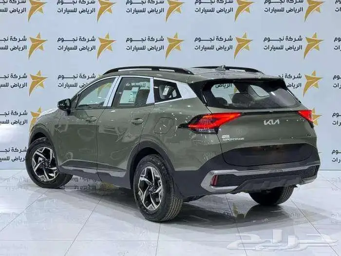 كيا سبورتاج ستاندر L 2026 تخفيضات نهايه العام 2