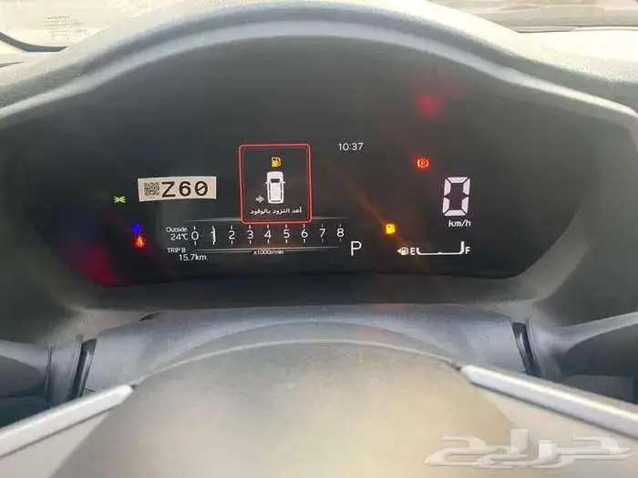 تويوتا يارس واي بلس 2026 سعودي 10