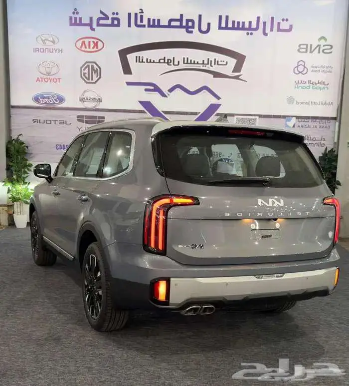 كيا تيلورايد نص فل ميد موديل 2025 عروض نهاية العام 4
