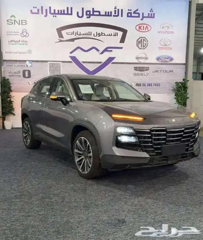 جيتور داشنيج لاكجري فل كامل 2024 قوة. فخامة. انطلاق. 2