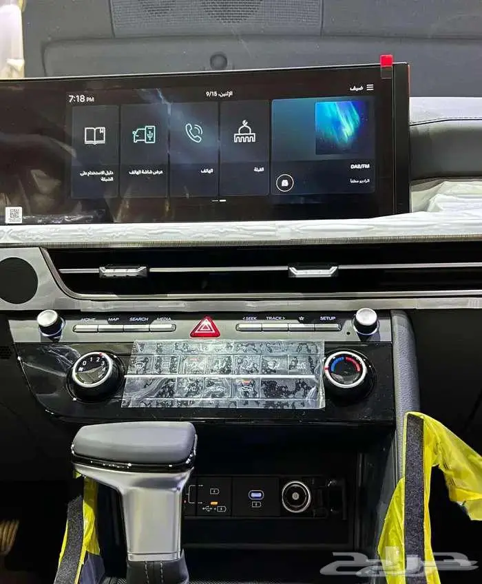 هونداى سوناتا فليت موديل 2026 مبيعات بنوك 7